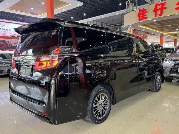 Toyota Vellfire 2021