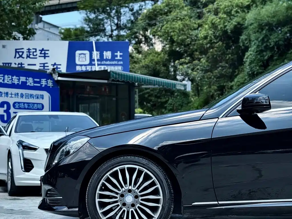 Mercedes-Benz E-Class 2015 — фото 13
