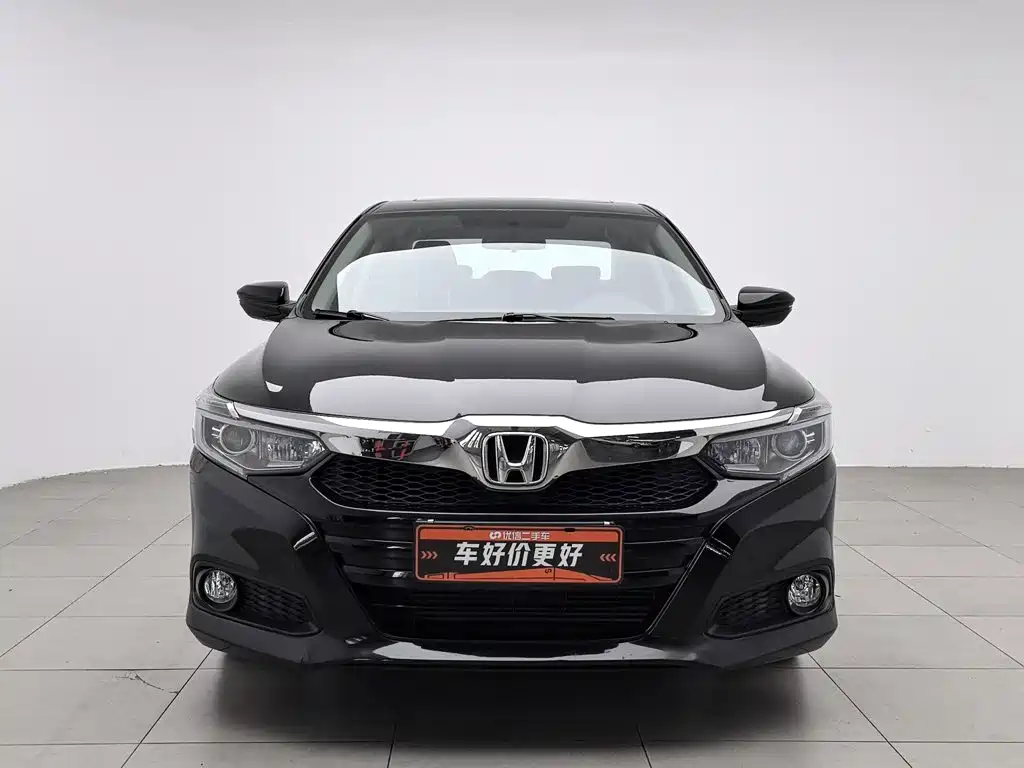 Honda Crider 2019