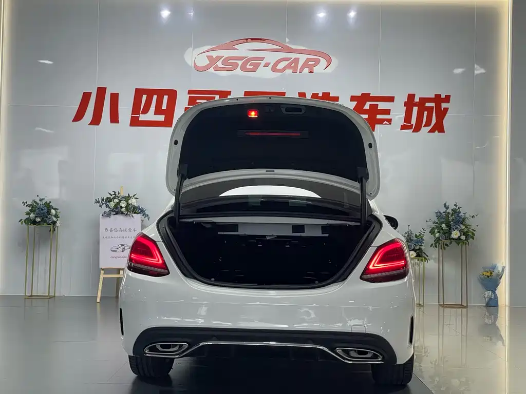 Mercedes-Benz C-Class 2019