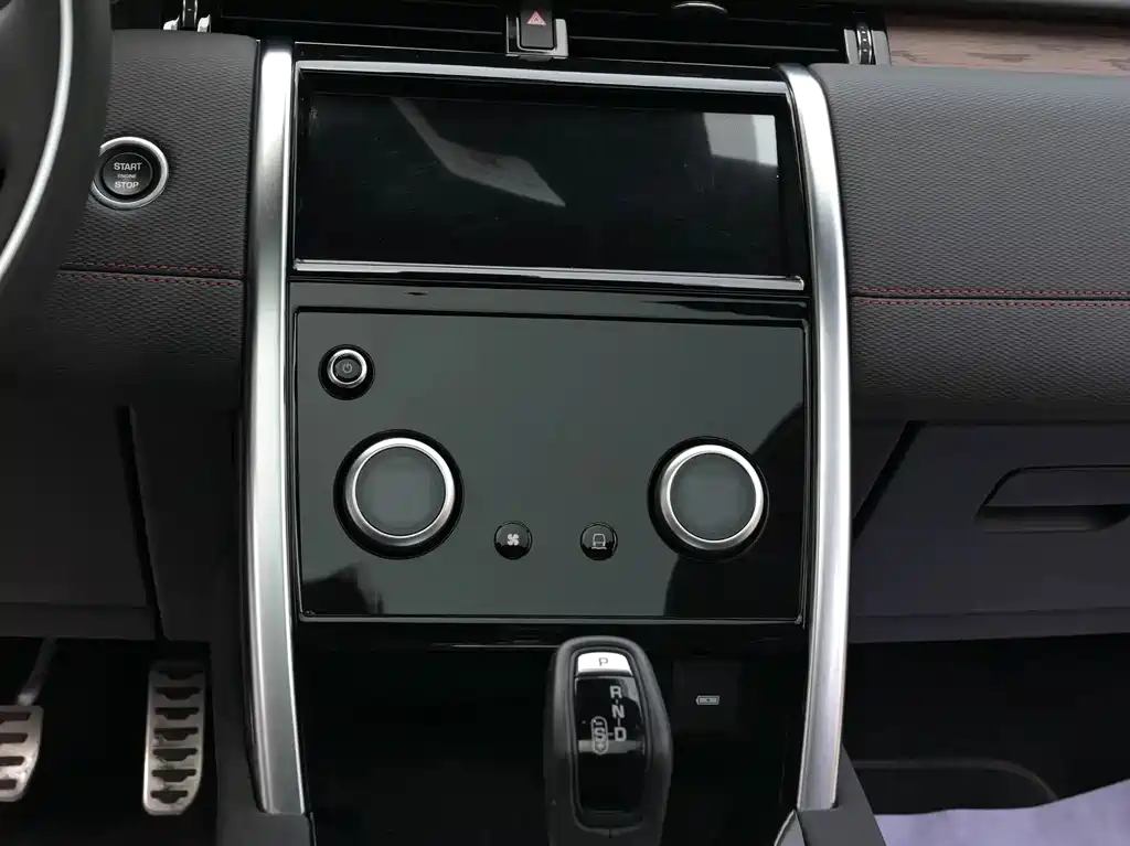 Land Rover Discovery Sport 2021 — фото 10