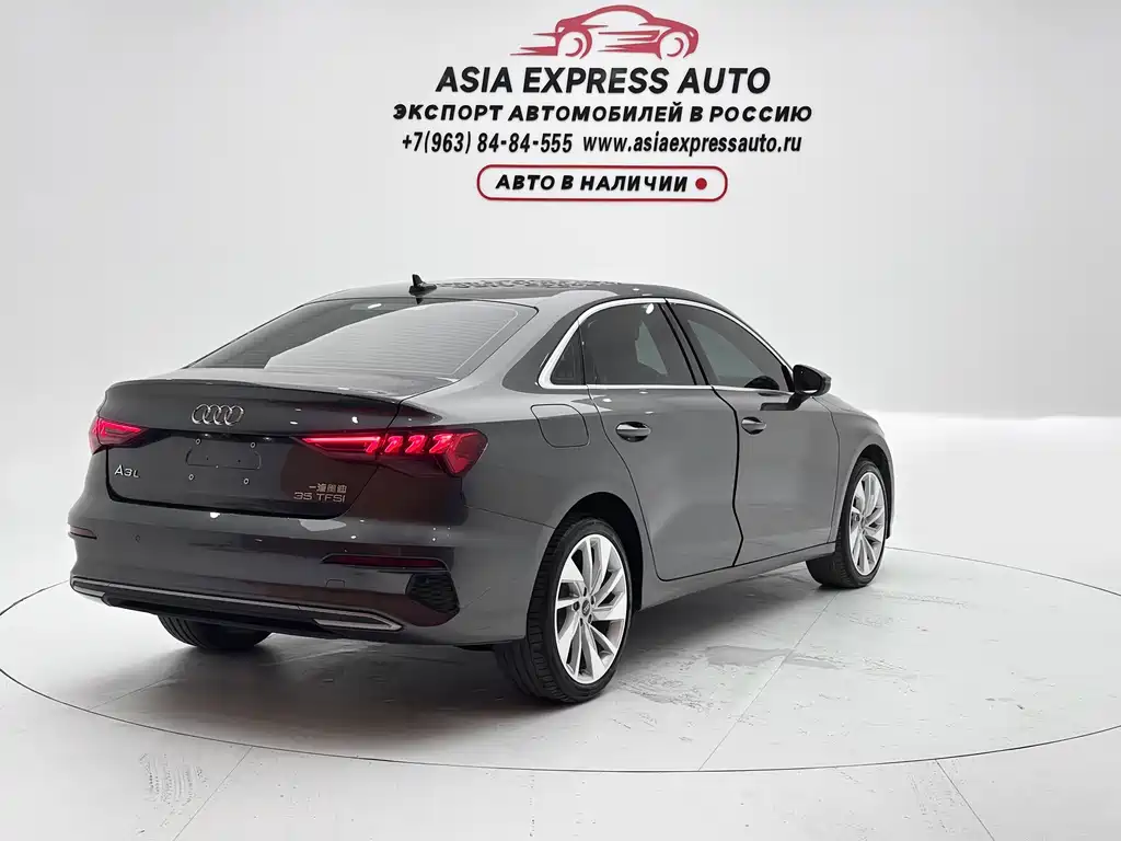 Audi A3 2024