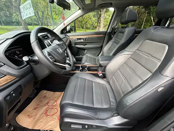Honda CR-V 2022