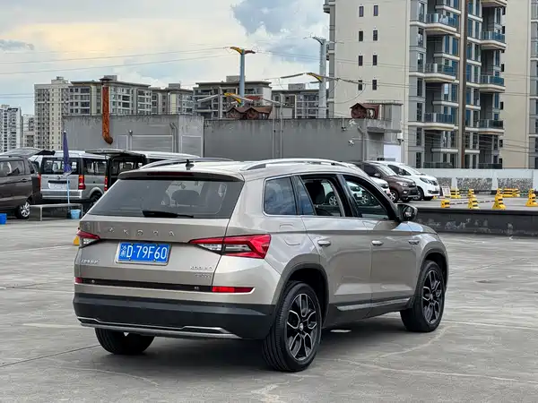 Skoda Kodiaq 2020