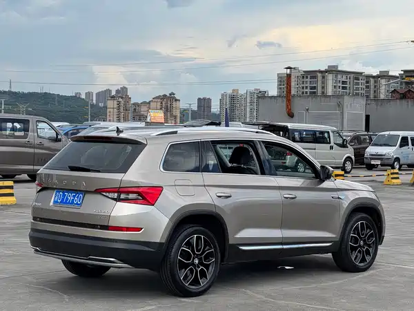 Skoda Kodiaq 2020