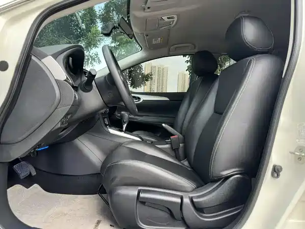 Nissan Sylphy 2023