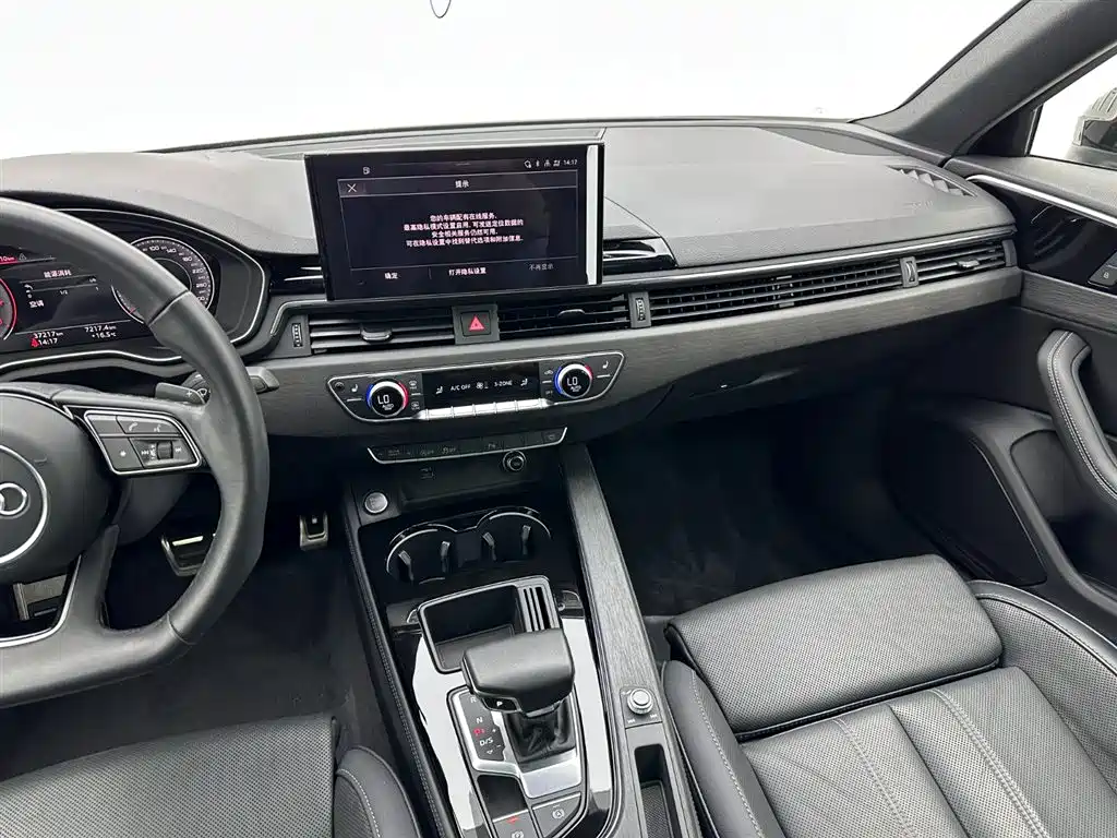 Audi A4L 2024 — фото 15