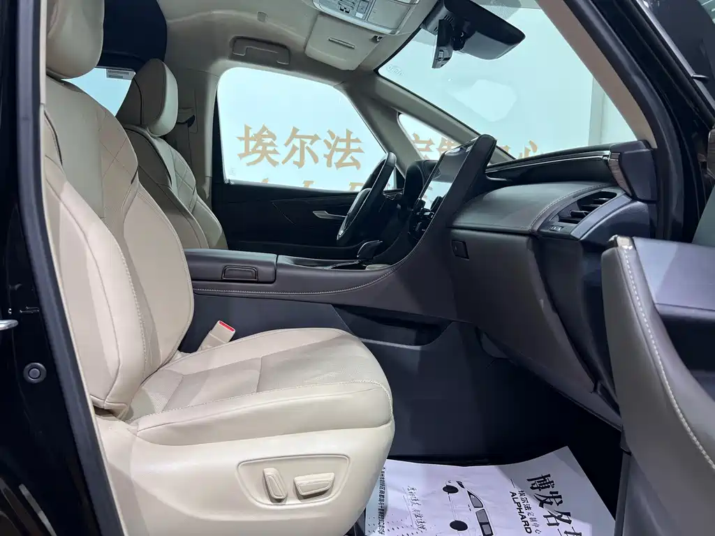 Toyota Alphard 2025 — фото 10