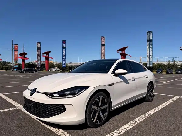 Volkswagen Lamando 2023