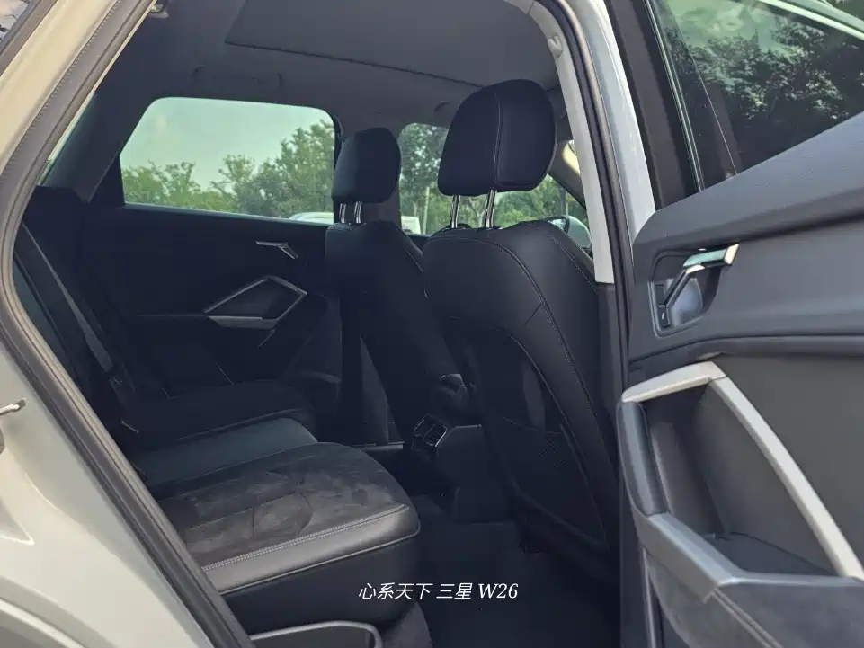 Audi Q3 2022