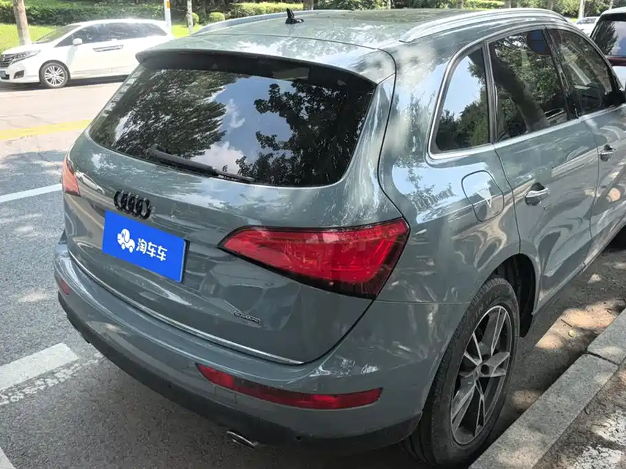Audi Q5 2016