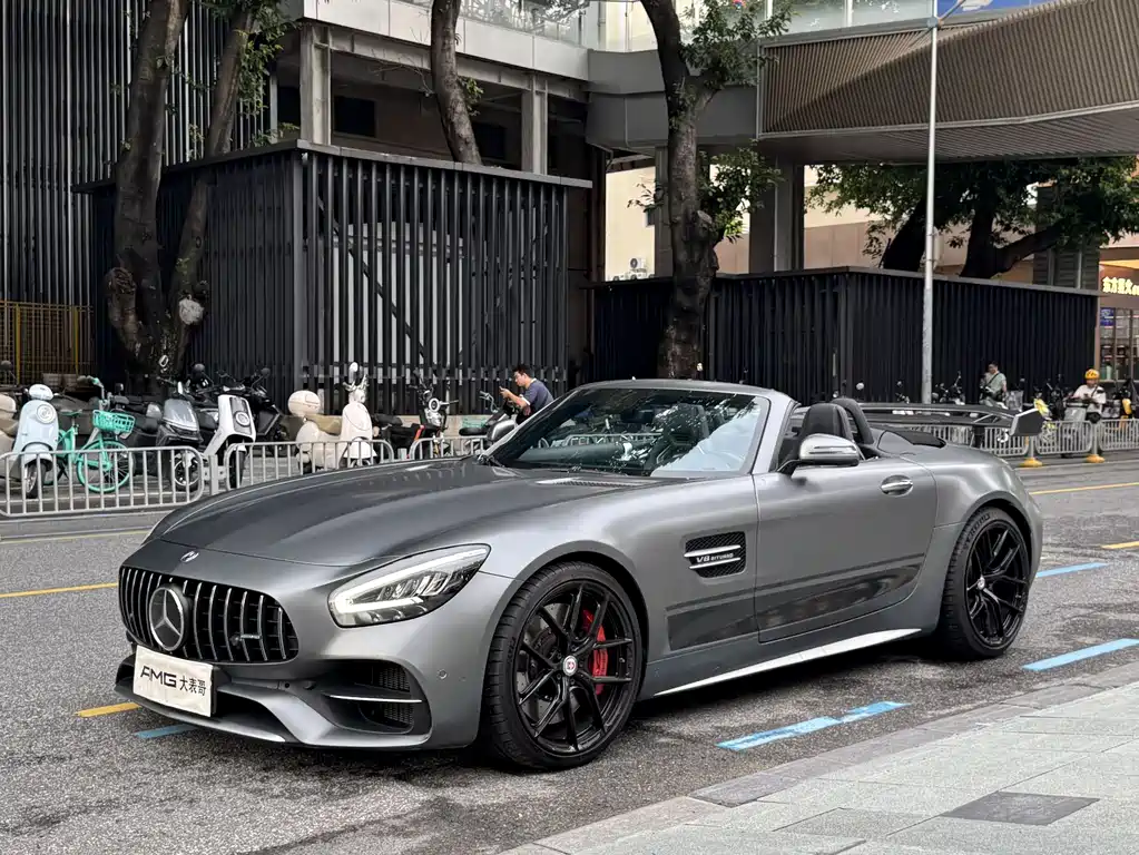 Mercedes-Benz AMG GT 2020