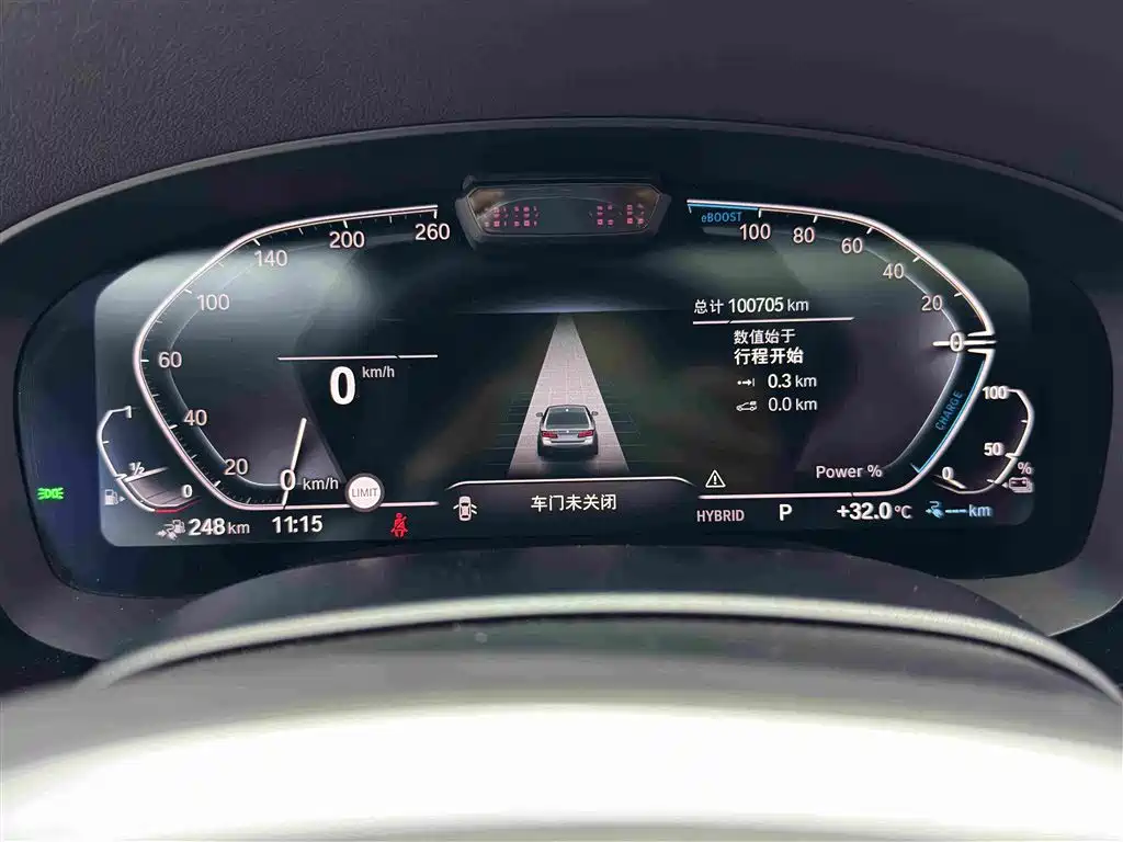 BMW 5 Series New Energy 2020 — фото 12