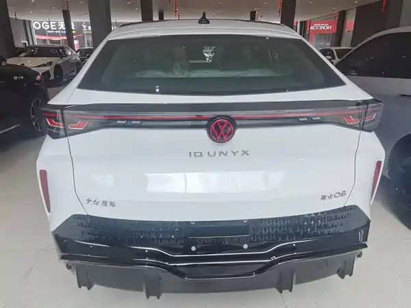 Volkswagen Distinctive 06 2026