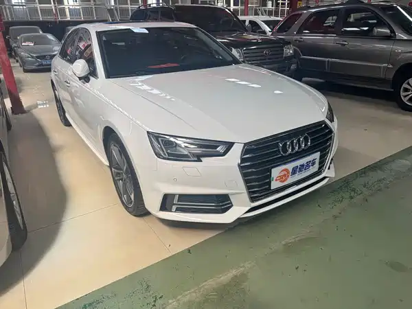 Audi A4L 2020
