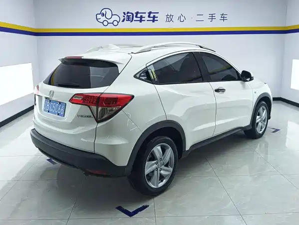 Honda Vezel 2021