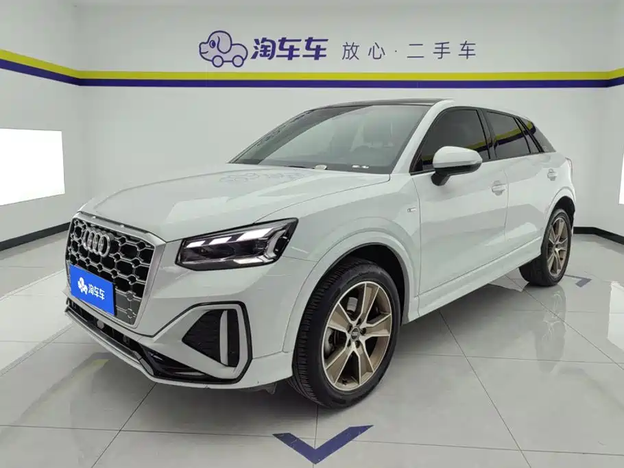 Audi Q2L 2023
