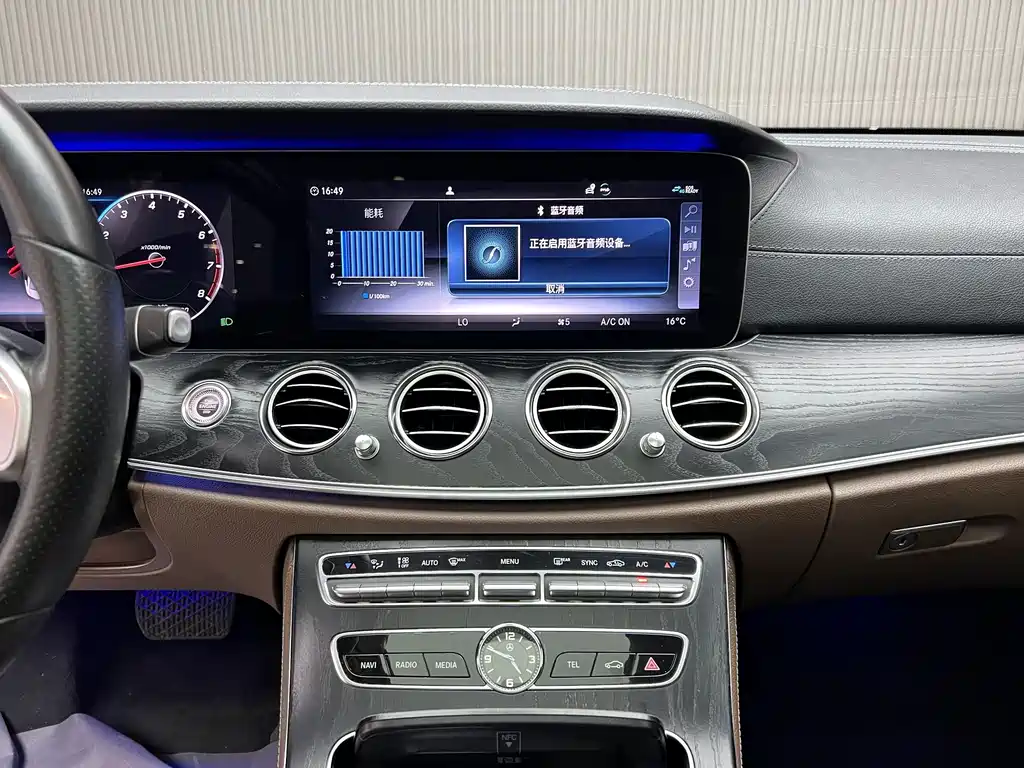 Mercedes-Benz E-Class 2019 — фото 9