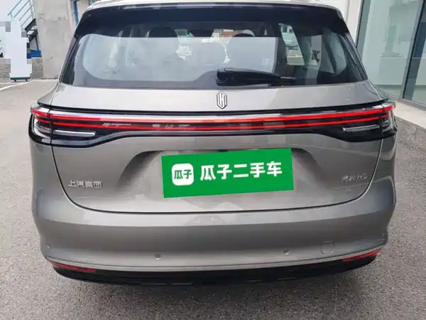 Shangjie H5 2025
