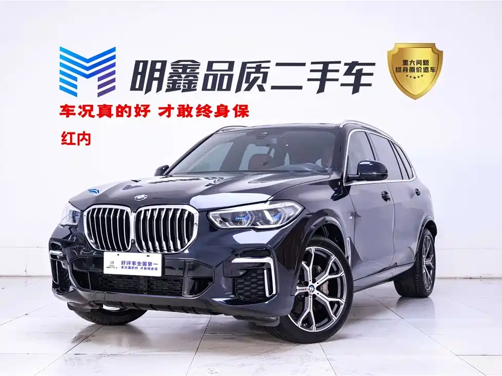 BMW X5 2022 — фото 1