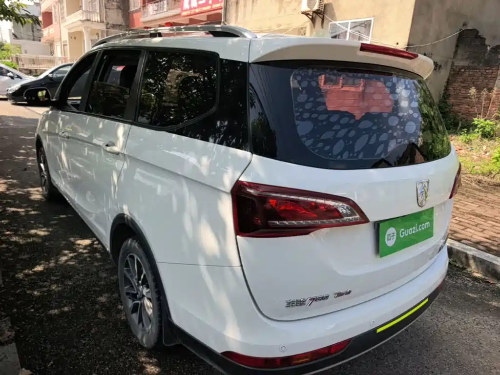 Baojun 730 2020