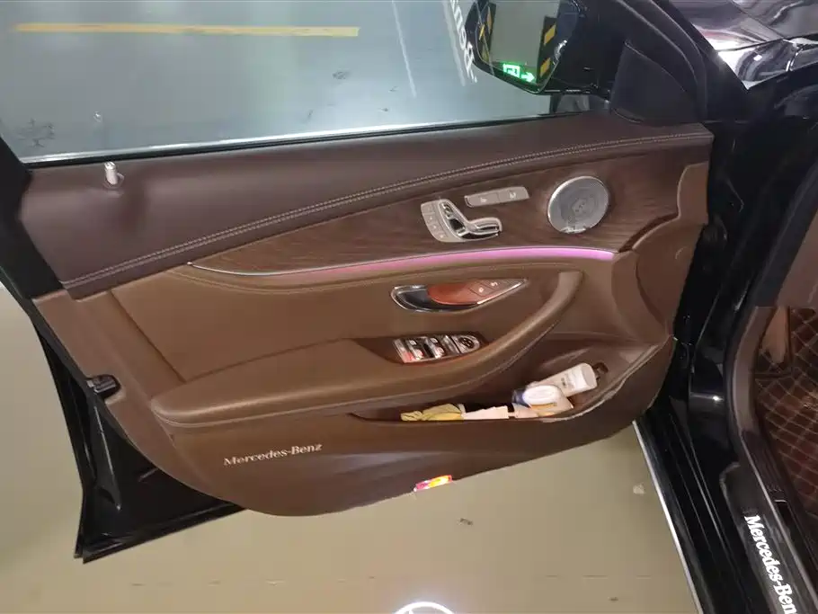 Mercedes-Benz E-Class 2020