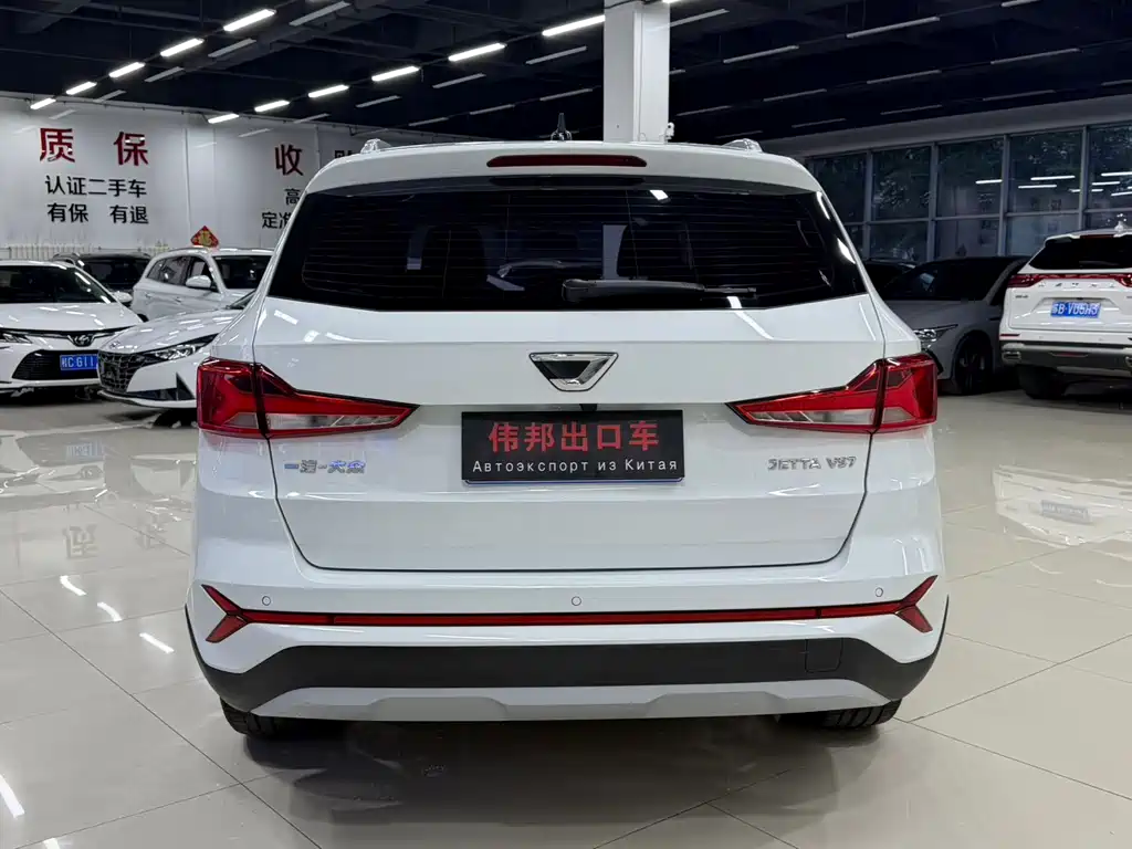 Jetta VS7 2023