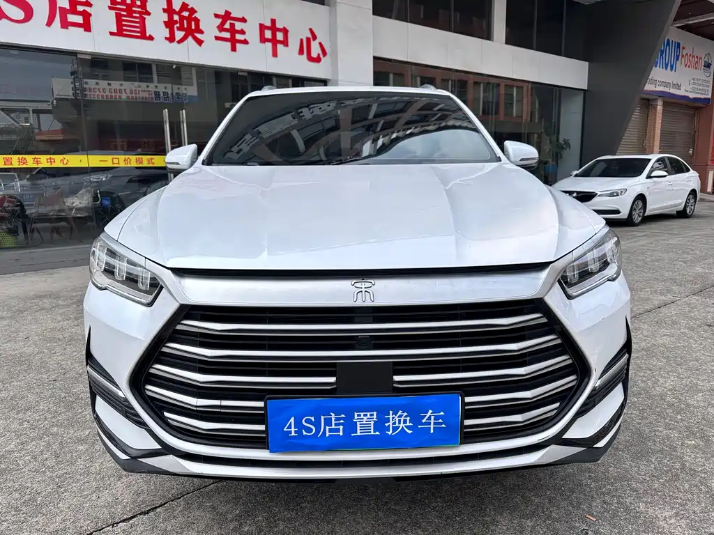 BYD Pro New Energy 2023 — фото 2
