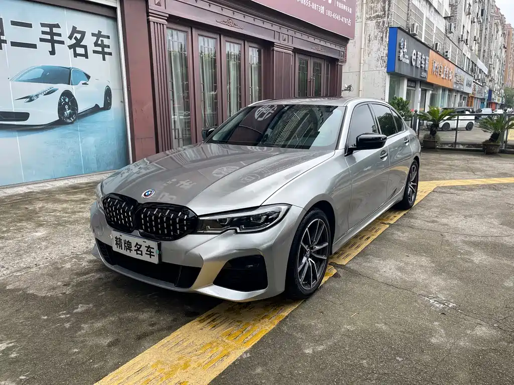 BMW 3 Series 2022