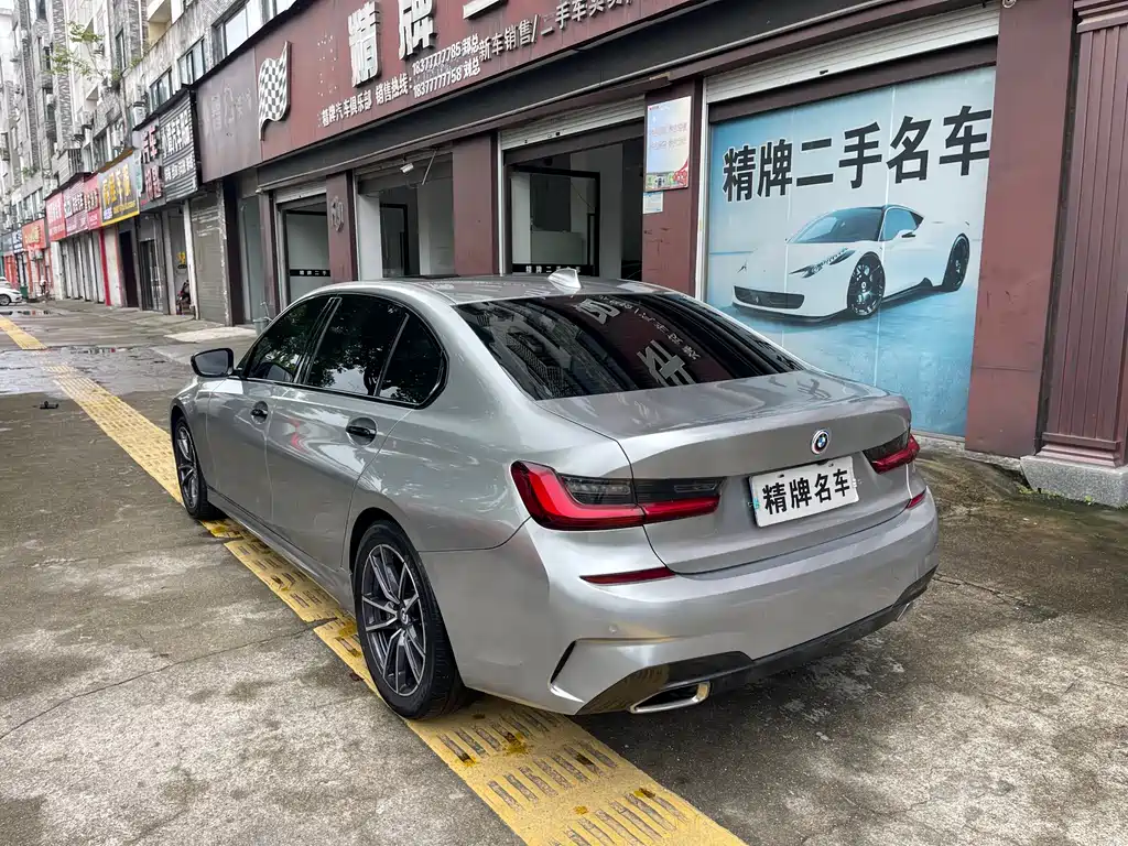 BMW 3 Series 2022
