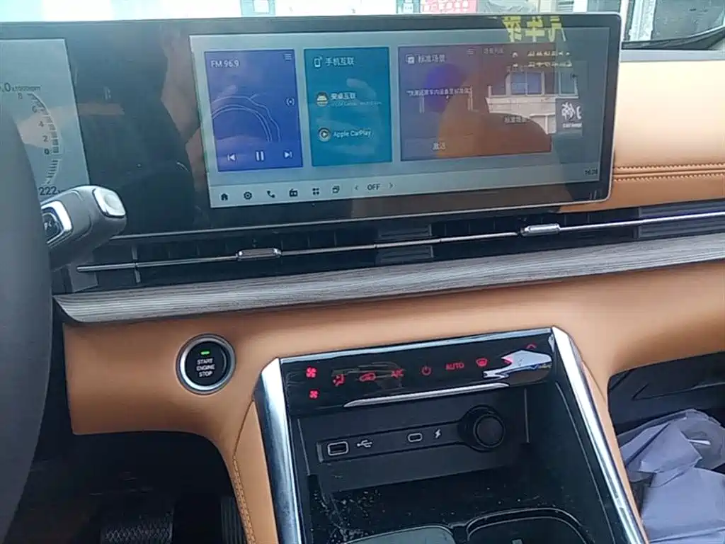 Maxus G50 PHEV 2025 — фото 13