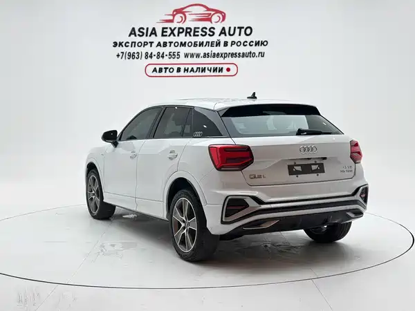 Audi Q2L 2022