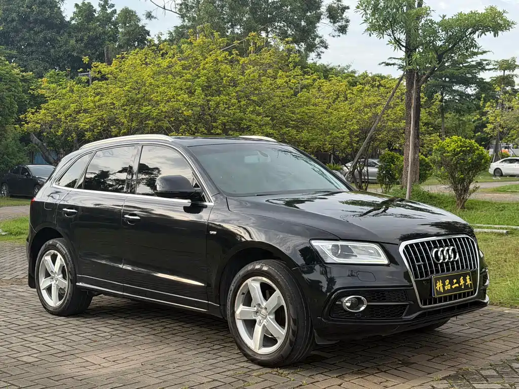 Audi Q5 2017