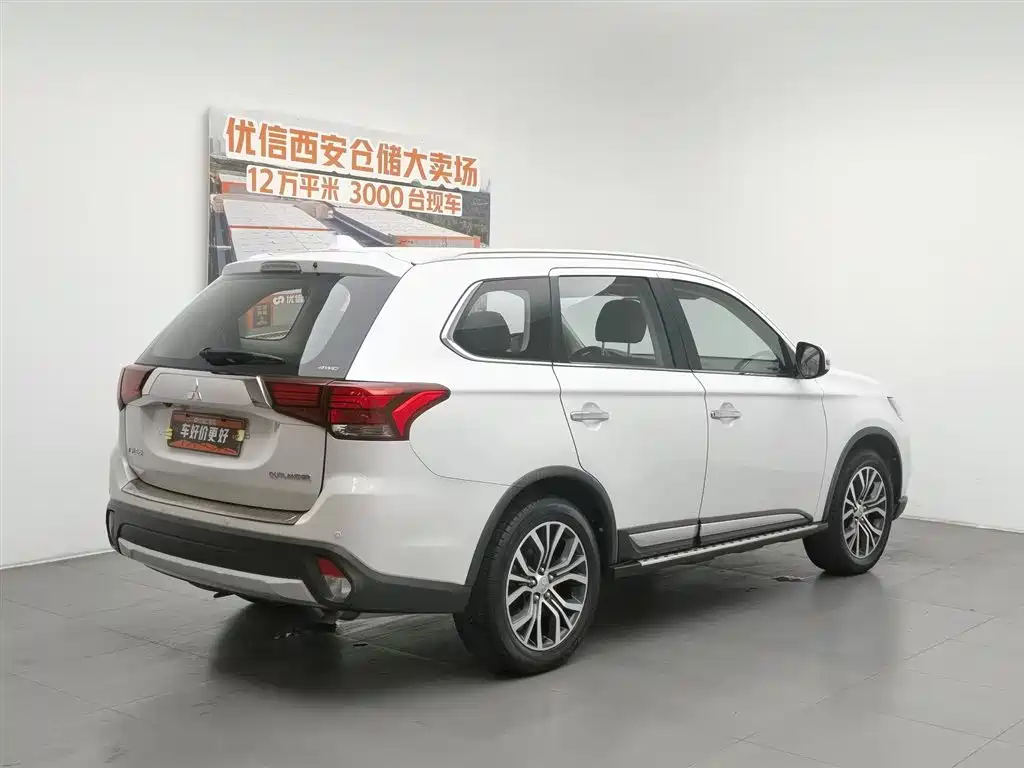 Mitsubishi Outlander 2017