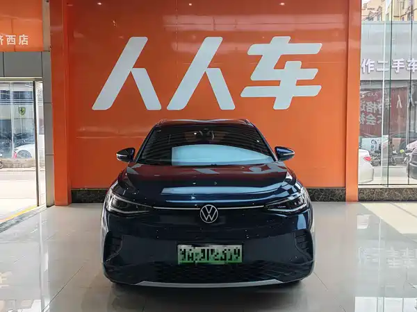 Volkswagen ID.4 CROZZ 2024