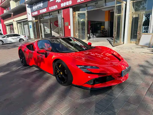 Ferrari SF90 2022