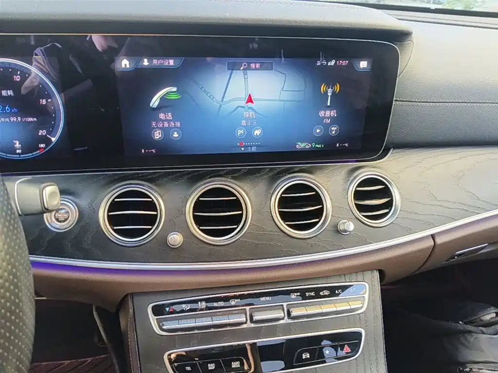 Mercedes-Benz E-Class 2022 — фото 13