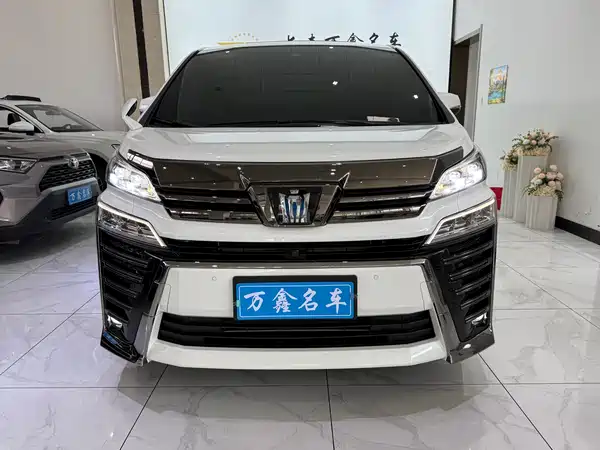 Toyota Vellfire 2023