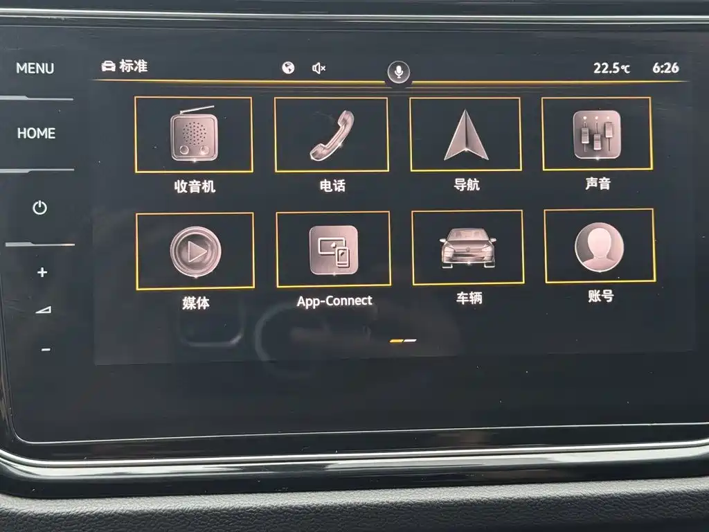 Volkswagen T-Roc 2022 — фото 16