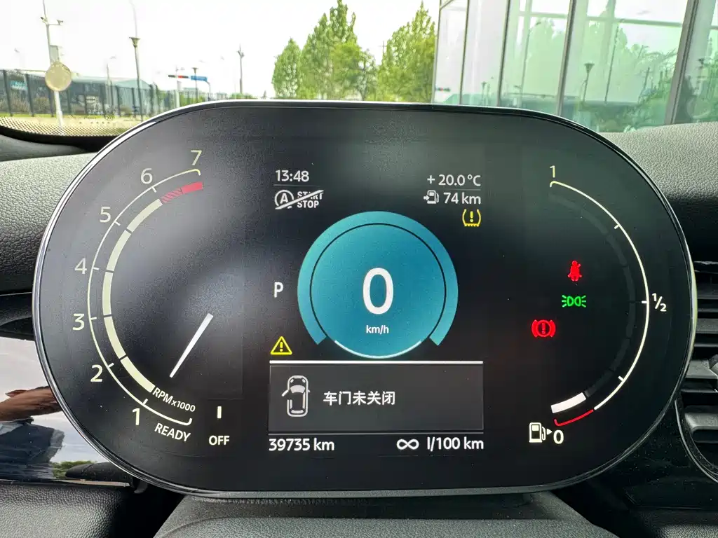 MINI MINI 2021