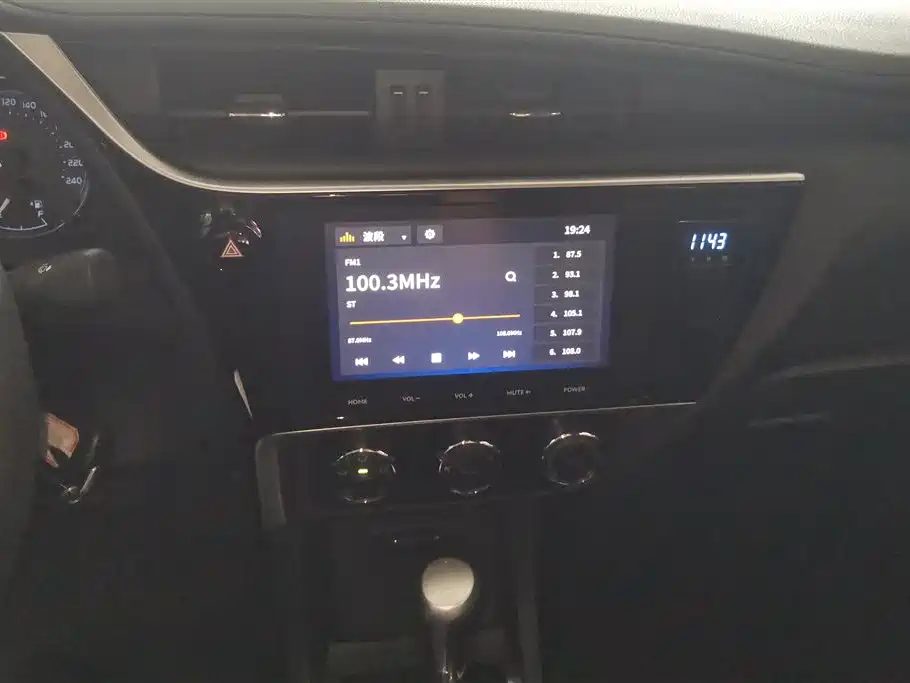 Toyota Corolla 2019 — фото 13