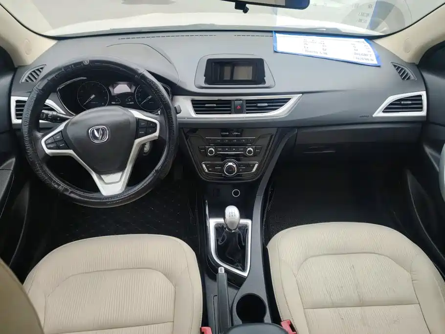 Changan Yuexiang V7 2018 — фото 12