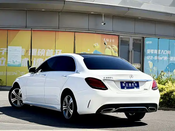 Mercedes-Benz C-Class 2019