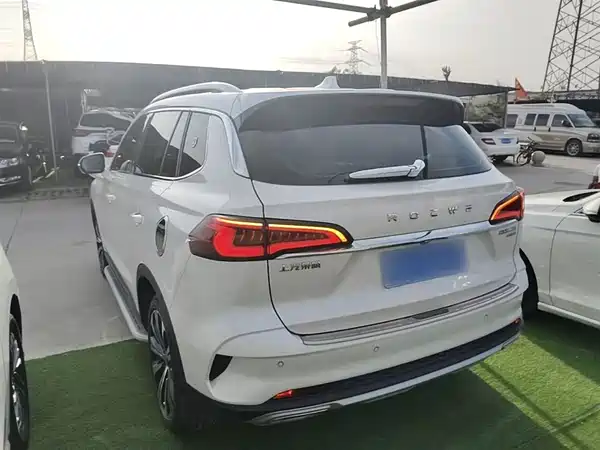 Roewe RX5 MAX 2021