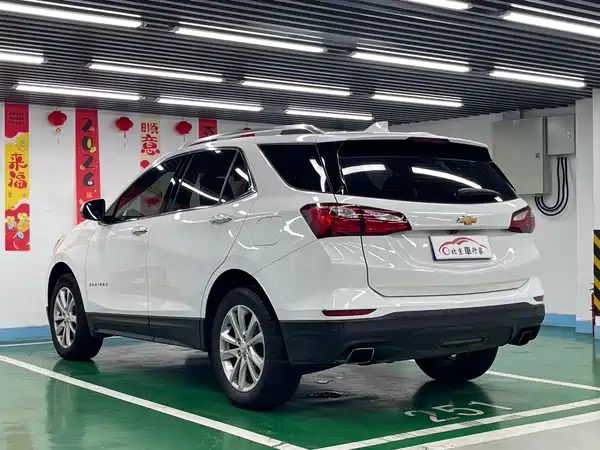 Chevrolet Equinox 2017