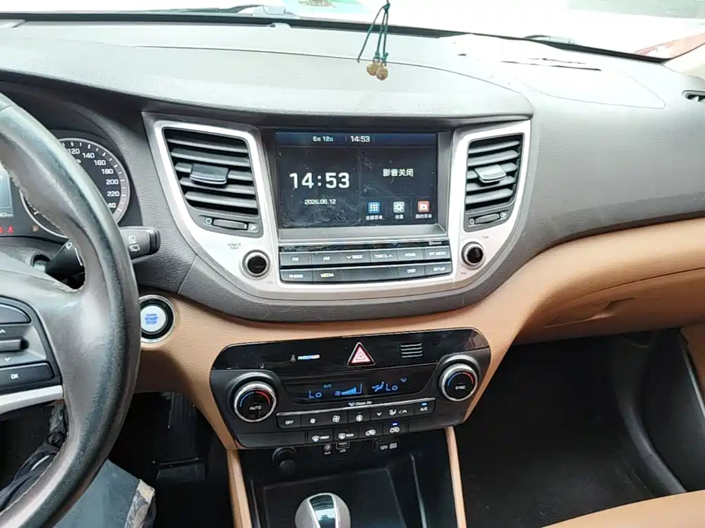 Hyundai Tucson 2016 — фото 13