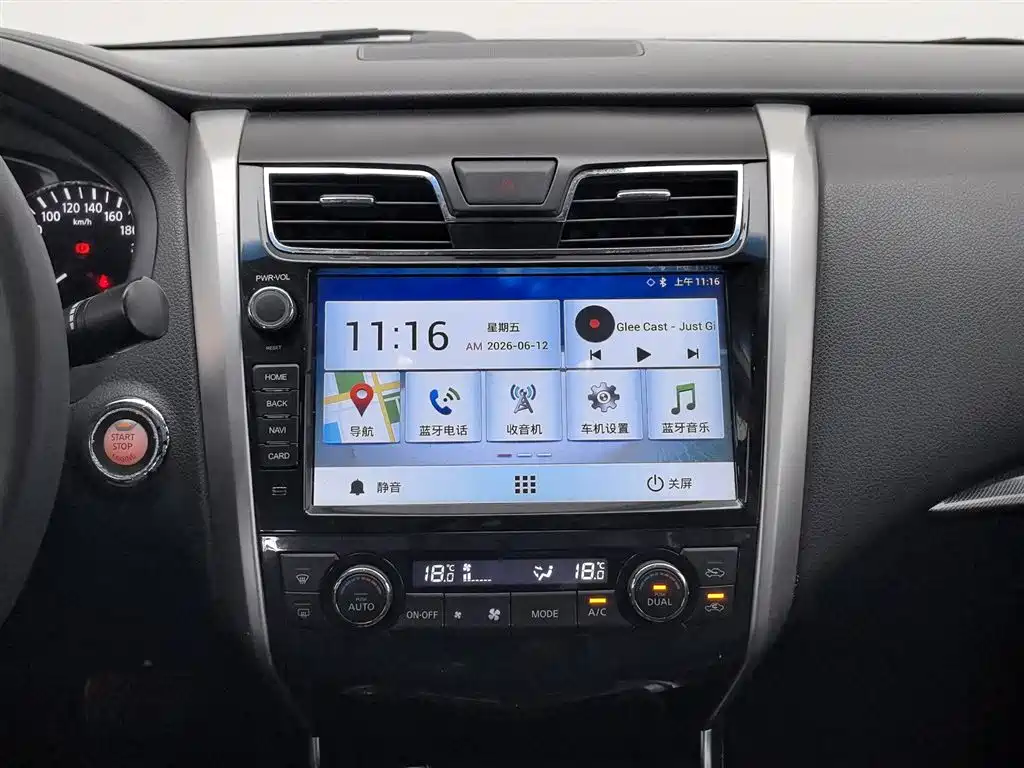 Nissan Teana 2015 — фото 12