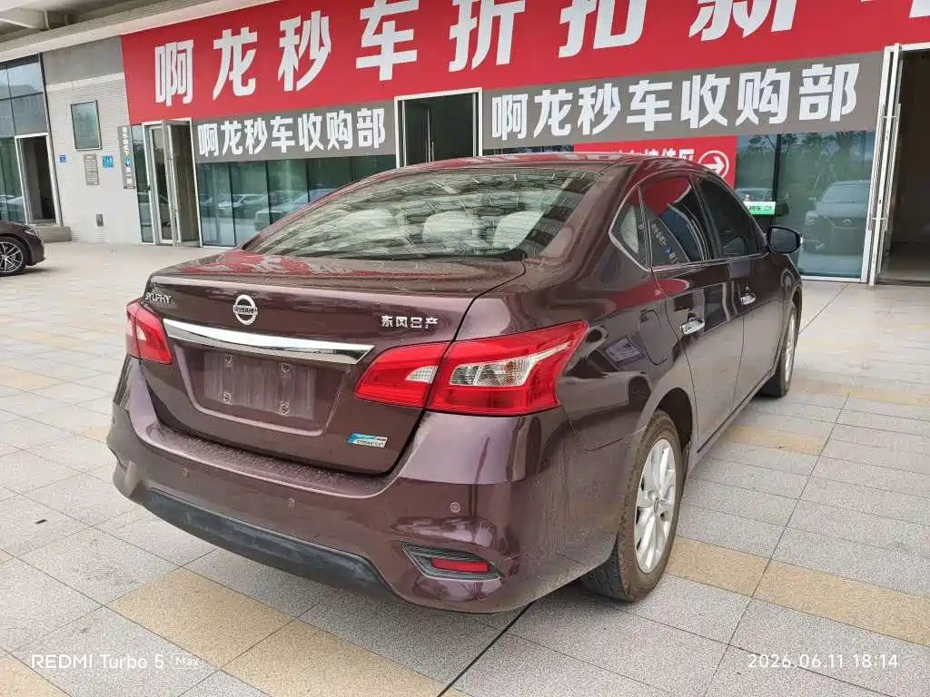 Nissan Sylphy 2019 — фото 8