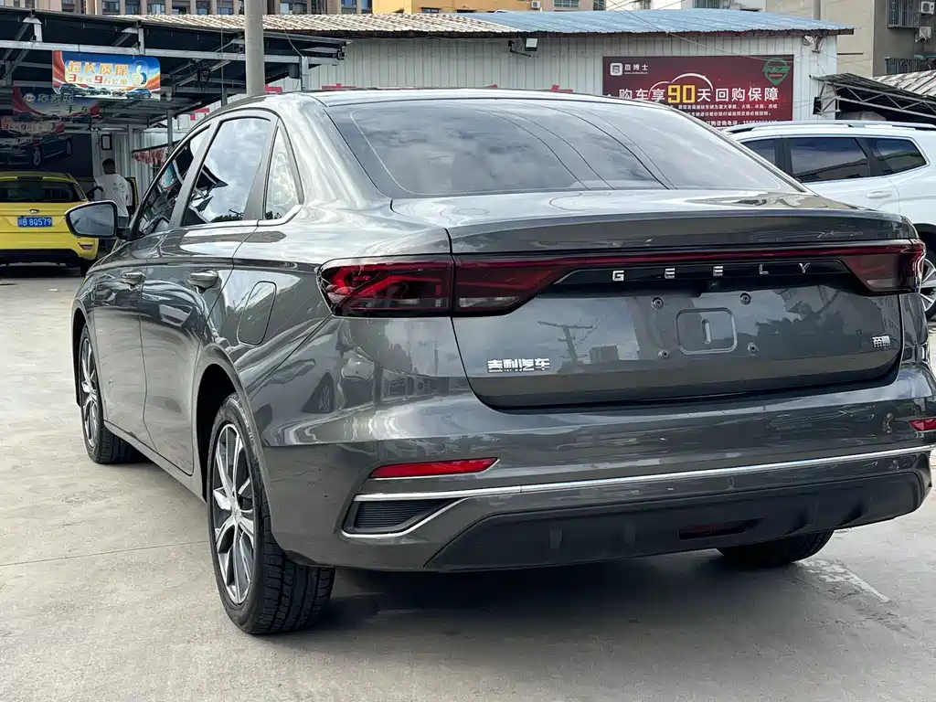 Geely Emgrand 2023