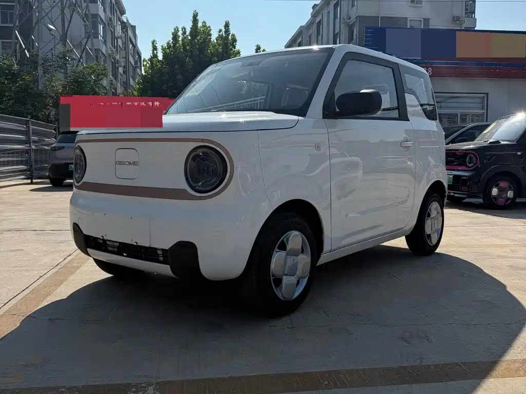 Geely Galaxy Panda 2026